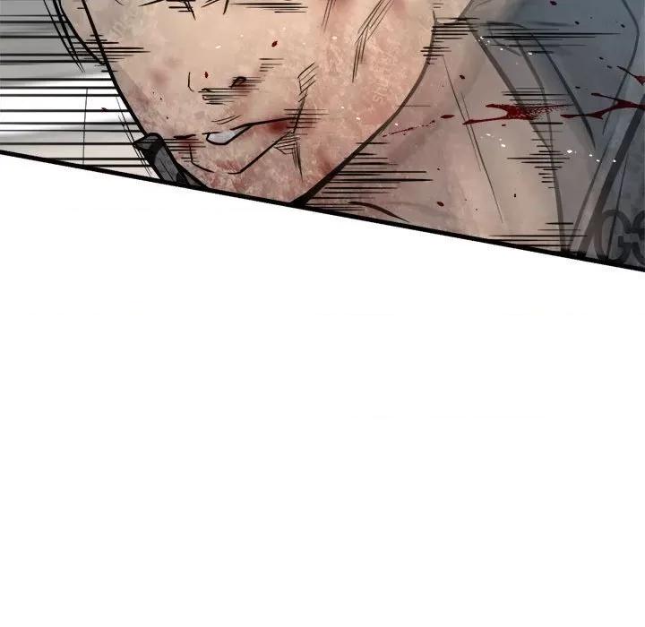 彻保：Villain 彻保：Villain-彻保：Villain 第157话 第132页