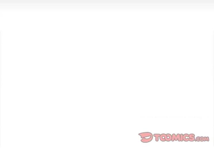 彻保：Villain 彻保：Villain-彻保：Villain 第158话 第3页
