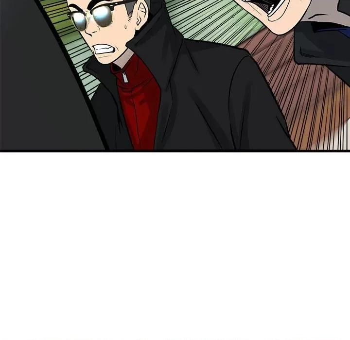彻保：Villain 彻保：Villain-彻保：Villain 第158话 第31页