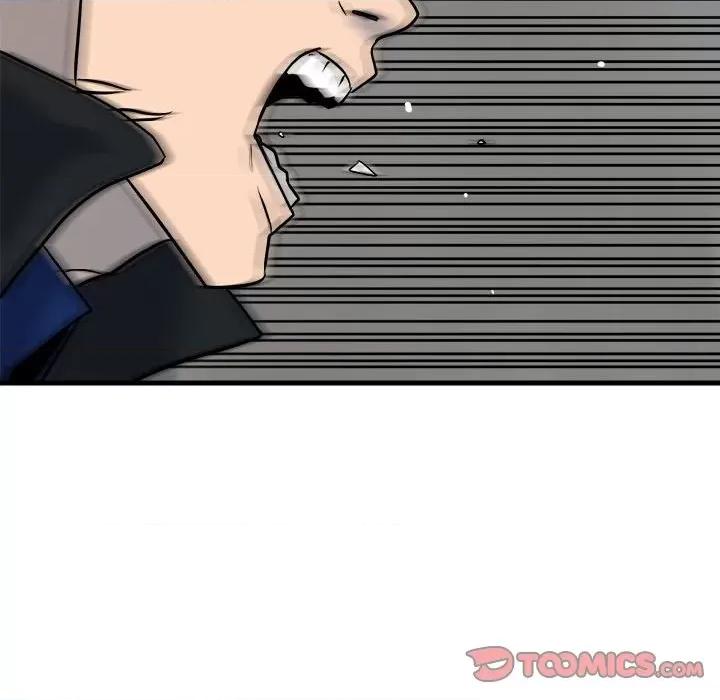 彻保：Villain 彻保：Villain-彻保：Villain 第158话 第39页