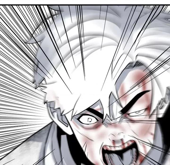 彻保：Villain 彻保：Villain-彻保：Villain 第158话 第42页
