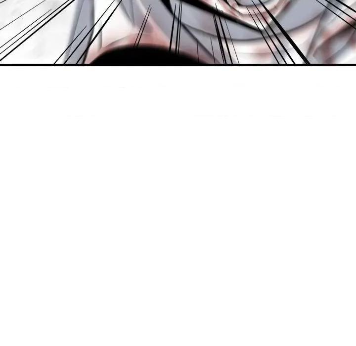 彻保：Villain 彻保：Villain-彻保：Villain 第158话 第43页