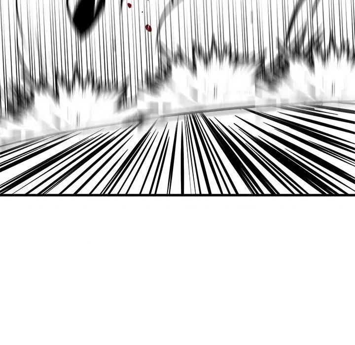 彻保：Villain 彻保：Villain-彻保：Villain 第158话 第47页