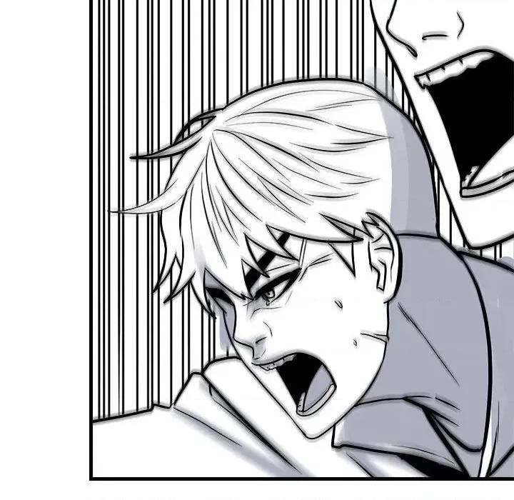 彻保：Villain 彻保：Villain-彻保：Villain 第158话 第49页