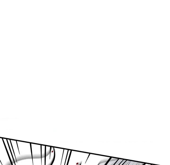 彻保：Villain 彻保：Villain-彻保：Villain 第158话 第51页