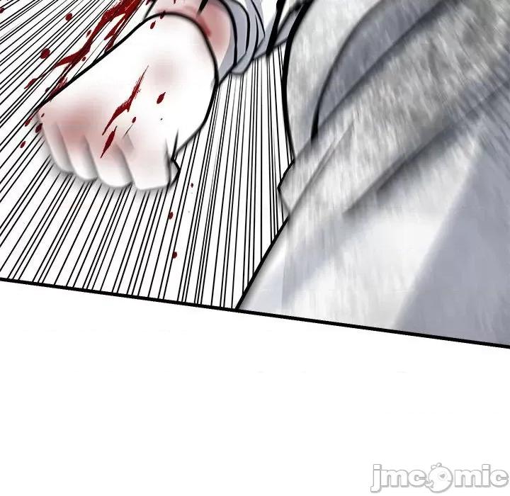 彻保：Villain 彻保：Villain-彻保：Villain 第158话 第55页