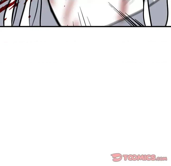彻保：Villain 彻保：Villain-彻保：Villain 第158话 第57页