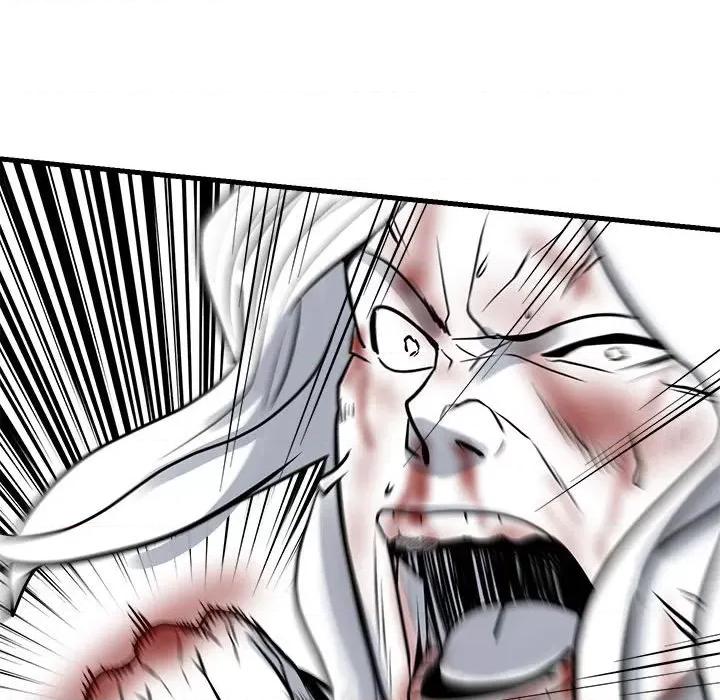 彻保：Villain 彻保：Villain-彻保：Villain 第158话 第58页
