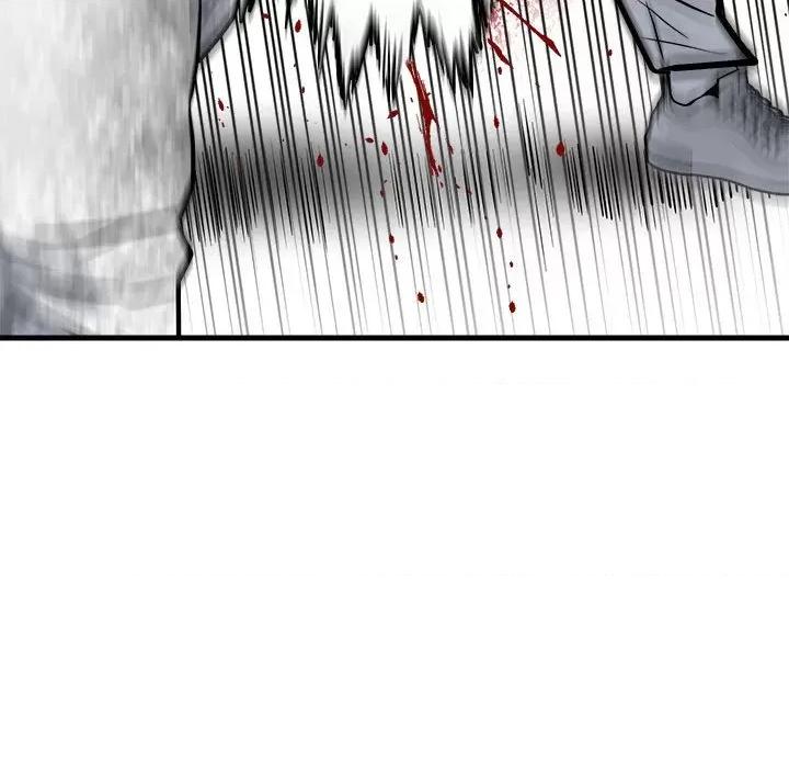 彻保：Villain 彻保：Villain-彻保：Villain 第158话 第62页