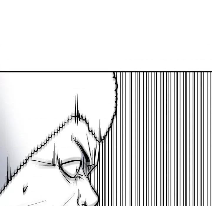 彻保：Villain 彻保：Villain-彻保：Villain 第158话 第68页