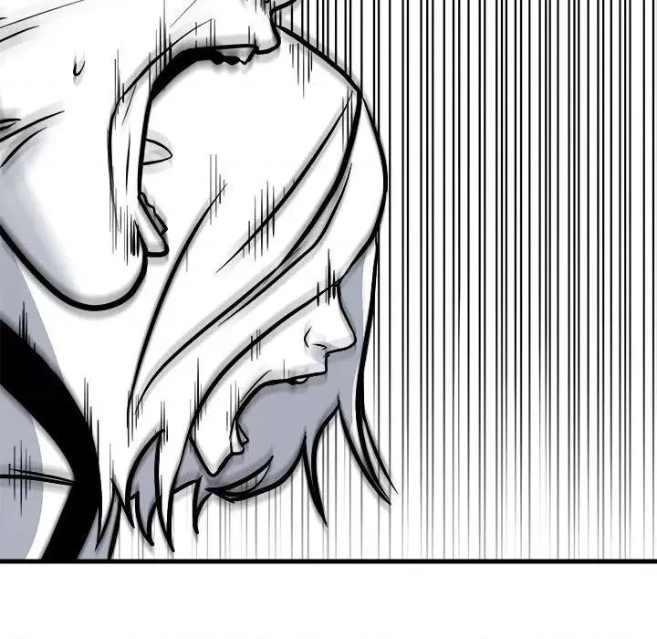 彻保：Villain 彻保：Villain-彻保：Villain 第158话 第69页