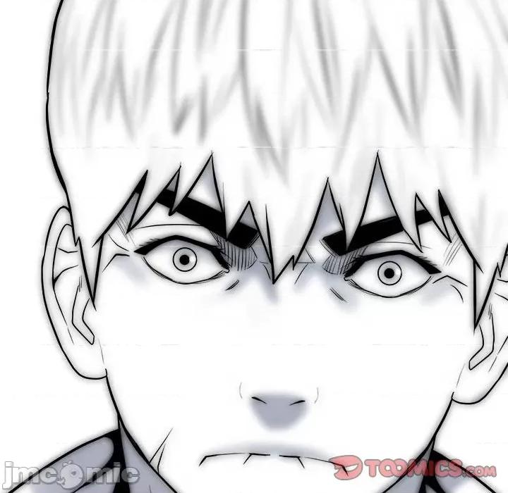 彻保：Villain 彻保：Villain-彻保：Villain 第158话 第75页