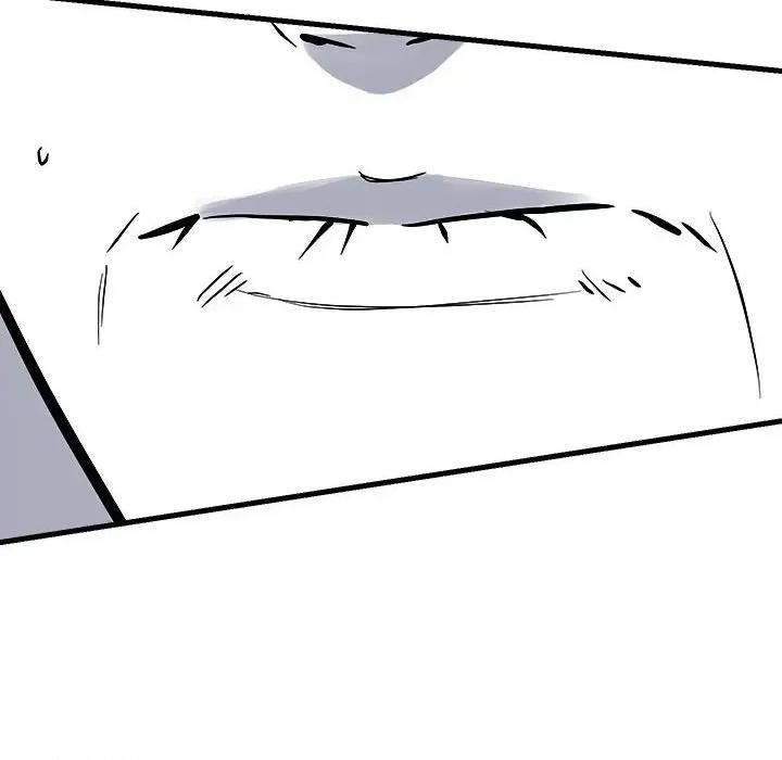彻保：Villain 彻保：Villain-彻保：Villain 第158话 第77页