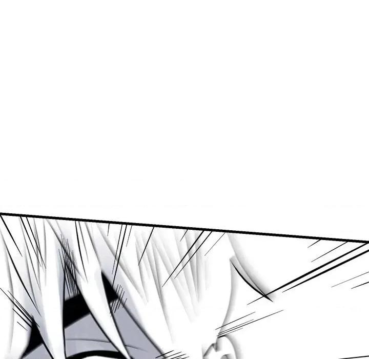 彻保：Villain 彻保：Villain-彻保：Villain 第158话 第78页