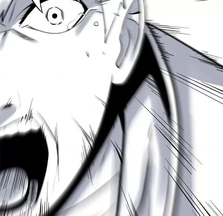 彻保：Villain 彻保：Villain-彻保：Villain 第158话 第79页
