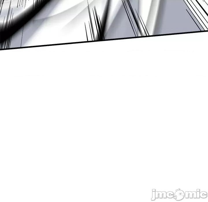 彻保：Villain 彻保：Villain-彻保：Villain 第158话 第80页