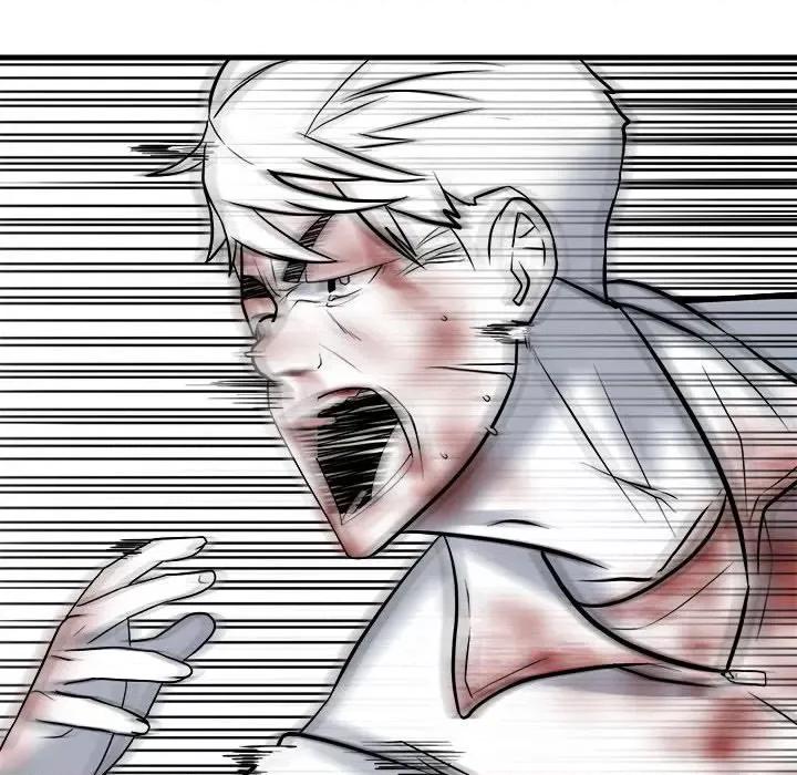彻保：Villain 彻保：Villain-彻保：Villain 第158话 第81页