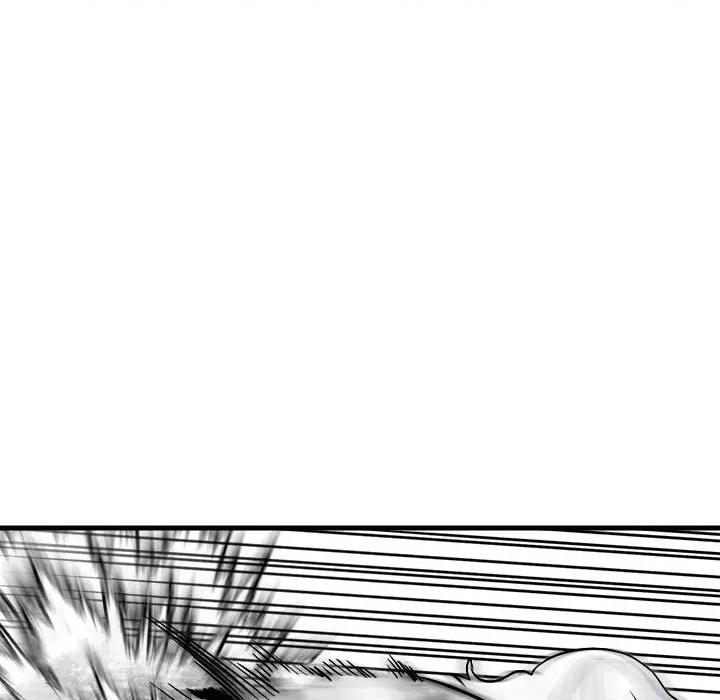 彻保：Villain 彻保：Villain-彻保：Villain 第158话 第83页