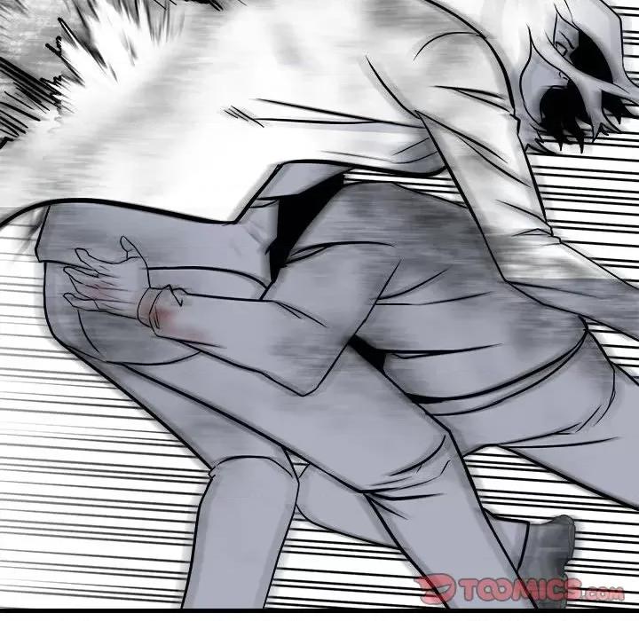 彻保：Villain 彻保：Villain-彻保：Villain 第158话 第84页