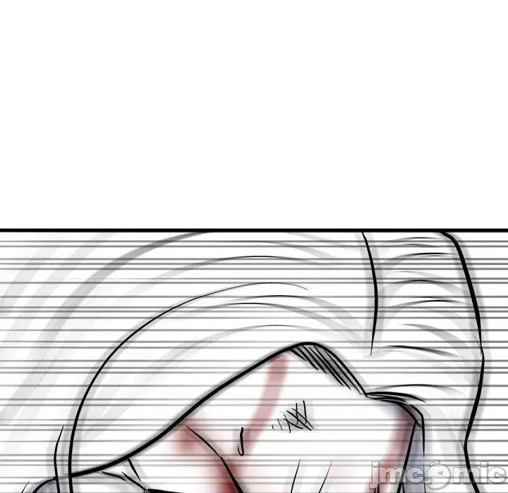 彻保：Villain 彻保：Villain-彻保：Villain 第158话 第85页