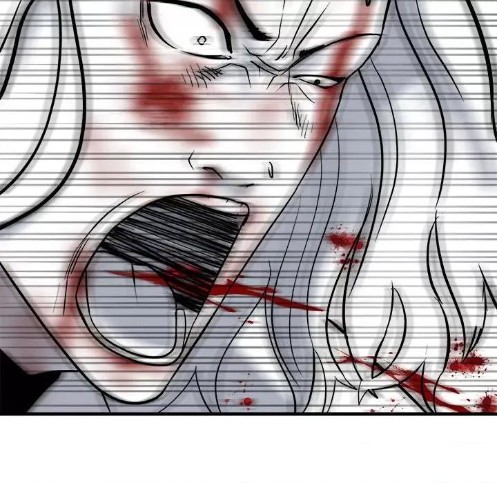 彻保：Villain 彻保：Villain-彻保：Villain 第158话 第86页
