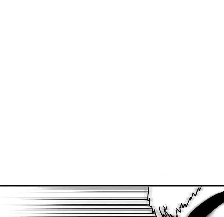 彻保：Villain 彻保：Villain-彻保：Villain 第158话 第101页