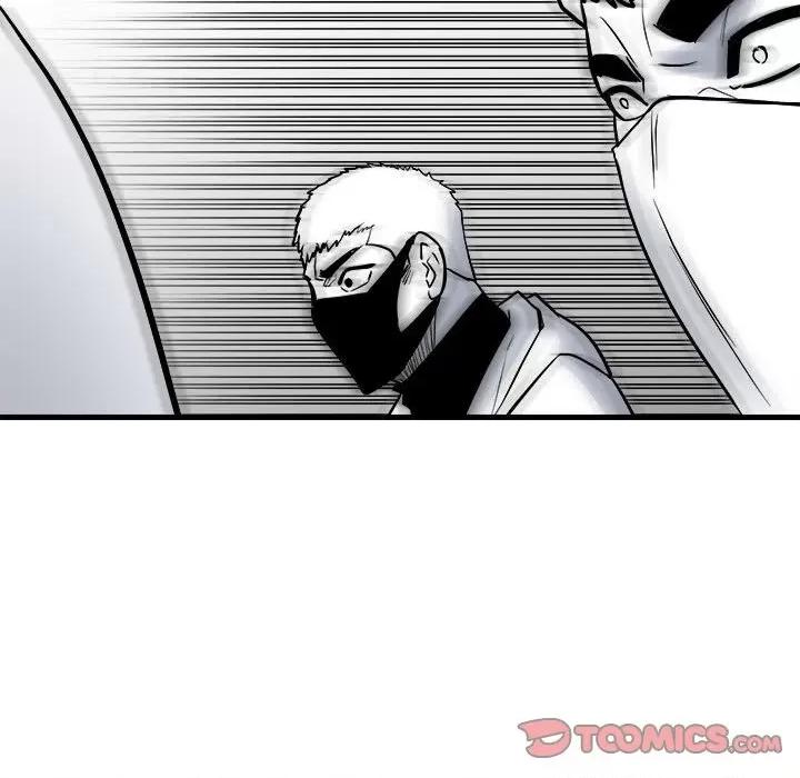 彻保：Villain 彻保：Villain-彻保：Villain 第158话 第102页