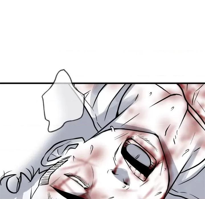 彻保：Villain 彻保：Villain-彻保：Villain 第158话 第103页