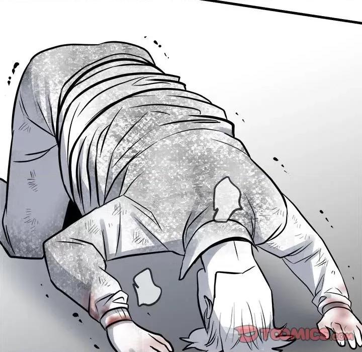 彻保：Villain 彻保：Villain-彻保：Villain 第158话 第111页
