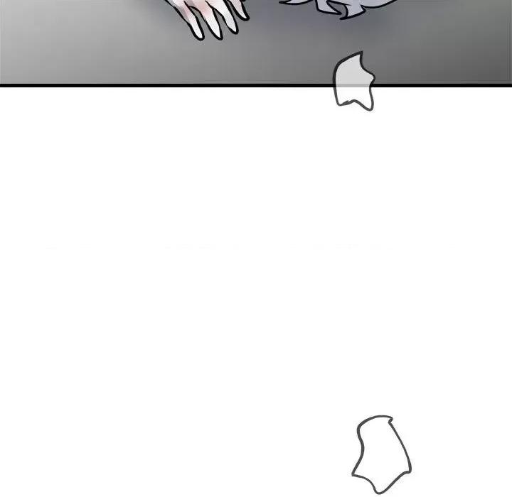 彻保：Villain 彻保：Villain-彻保：Villain 第158话 第112页