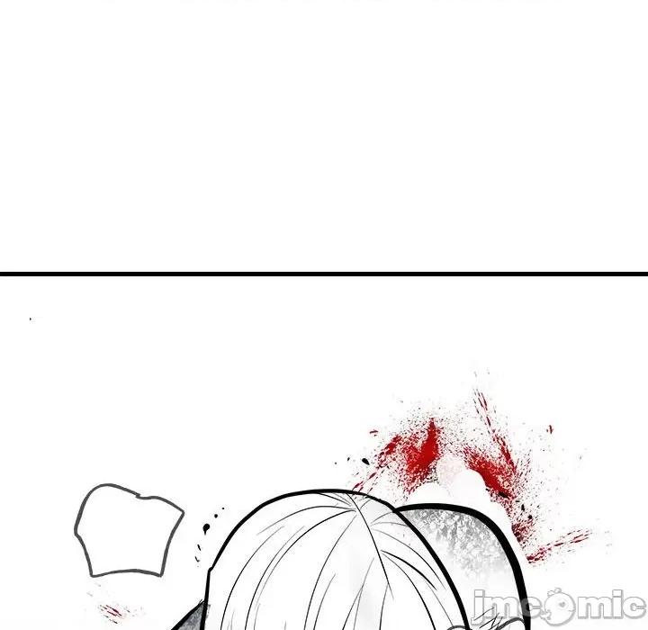 彻保：Villain 彻保：Villain-彻保：Villain 第158话 第115页