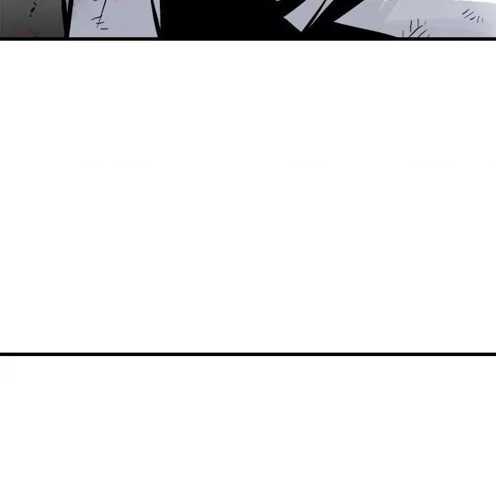 彻保：Villain 彻保：Villain-彻保：Villain 第158话 第117页