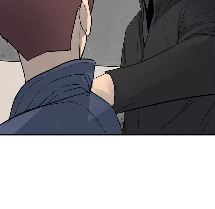 彻保：Villain 彻保：Villain-彻保：Villain 第159话 第22页