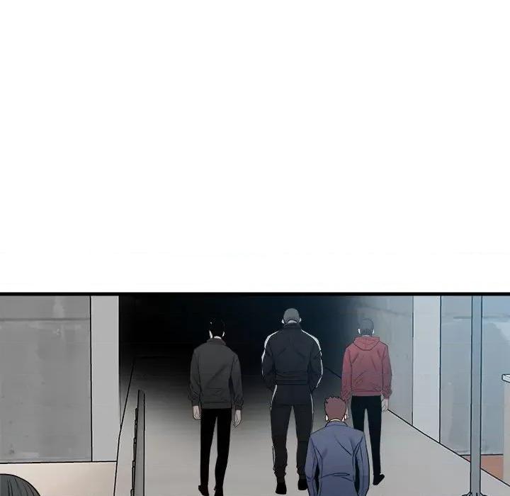 彻保：Villain 彻保：Villain-彻保：Villain 第159话 第23页