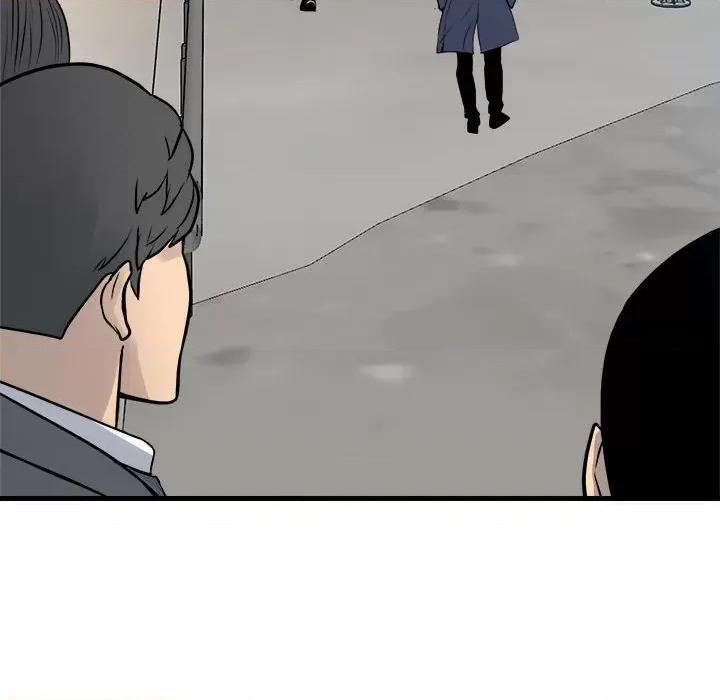 彻保：Villain 彻保：Villain-彻保：Villain 第159话 第24页