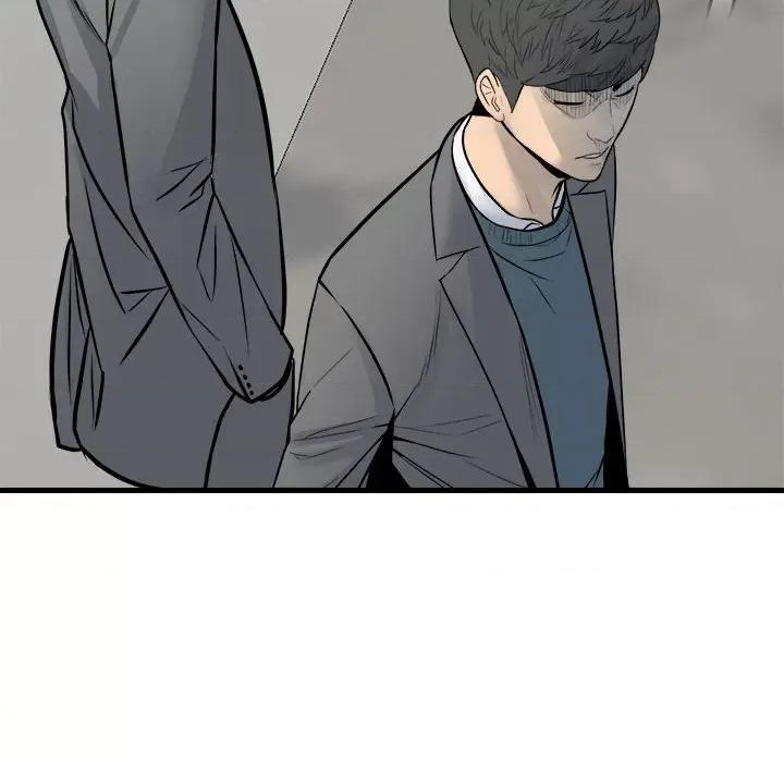 彻保：Villain 彻保：Villain-彻保：Villain 第159话 第26页