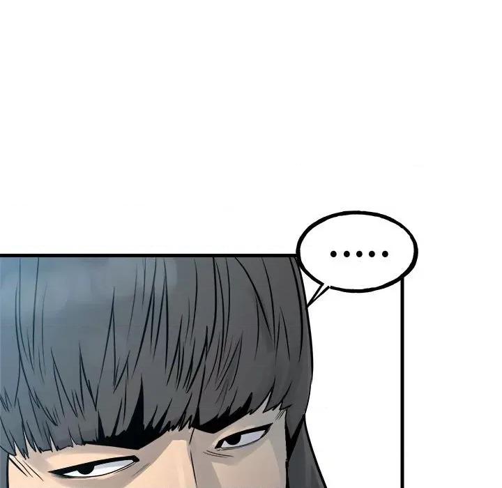 彻保：Villain 彻保：Villain-彻保：Villain 第159话 第27页