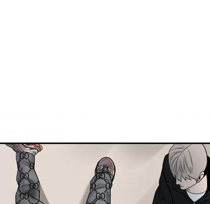 彻保：Villain 彻保：Villain-彻保：Villain 第159话 第44页