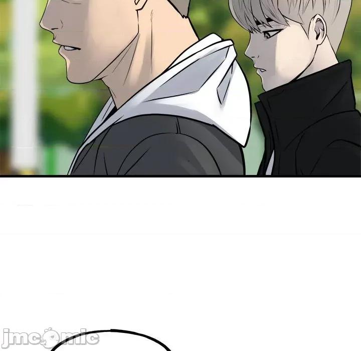 彻保：Villain 彻保：Villain-彻保：Villain 第159话 第55页