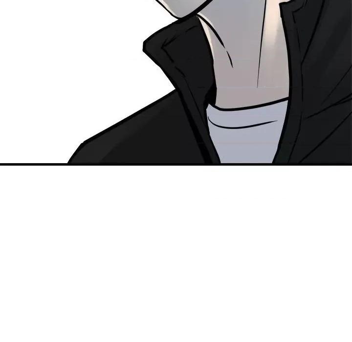 彻保：Villain 彻保：Villain-彻保：Villain 第159话 第61页