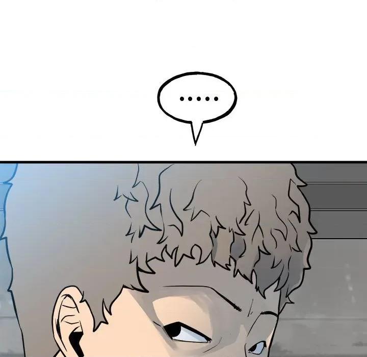 彻保：Villain 彻保：Villain-彻保：Villain 第159话 第62页