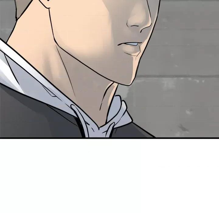 彻保：Villain 彻保：Villain-彻保：Villain 第159话 第63页