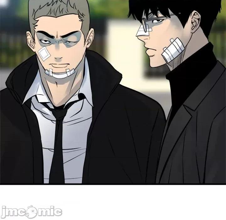 彻保：Villain 彻保：Villain-彻保：Villain 第159话 第90页