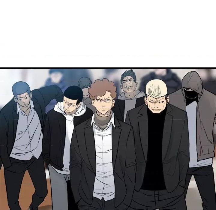 彻保：Villain 彻保：Villain-彻保：Villain 第159话 第96页