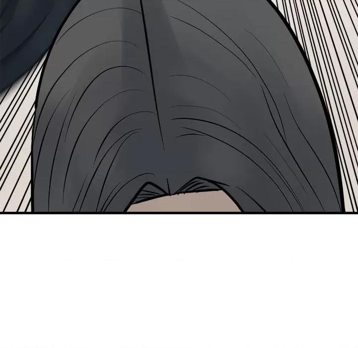 彻保：Villain 彻保：Villain-彻保：Villain 第159话 第122页