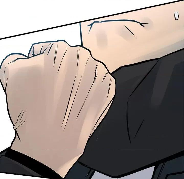 彻保：Villain 彻保：Villain-彻保：Villain 第159话 第136页