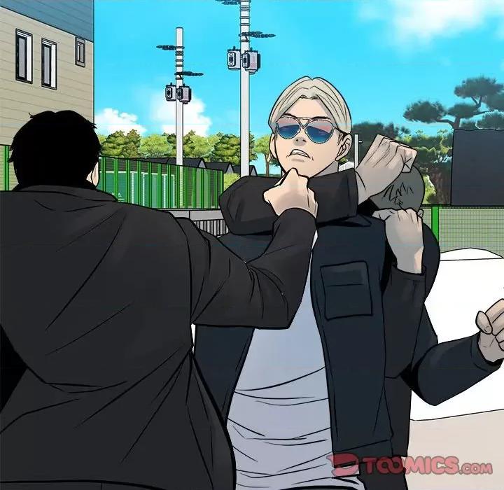 彻保：Villain 彻保：Villain-彻保：Villain 第159话 第138页