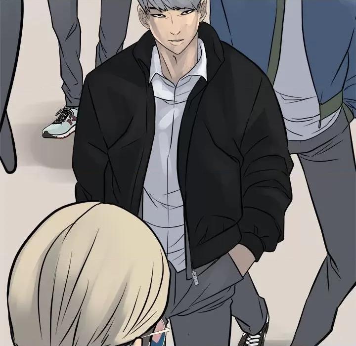 彻保：Villain 彻保：Villain-彻保：Villain 第159话 第149页