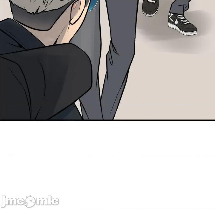 彻保：Villain 彻保：Villain-彻保：Villain 第159话 第150页