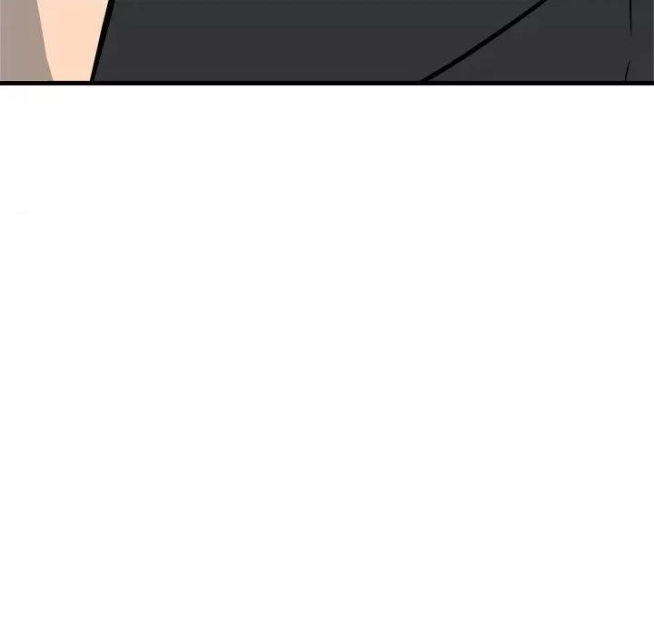 彻保：Villain 彻保：Villain-彻保：Villain 第159话 第157页
